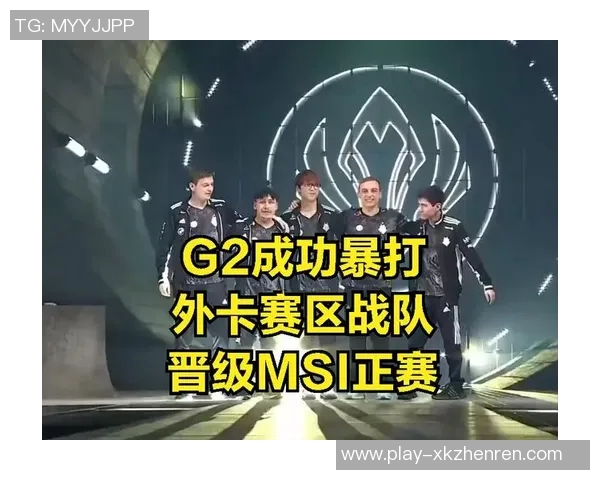 2026年3月份新闻和平精英热议BLG战队意识争议引发玩家热烈讨论与反思